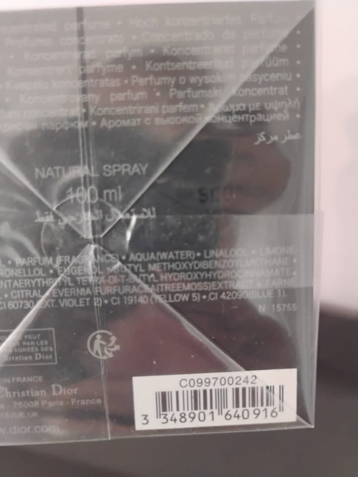 Dior Sauvage Elixir 60-100ml