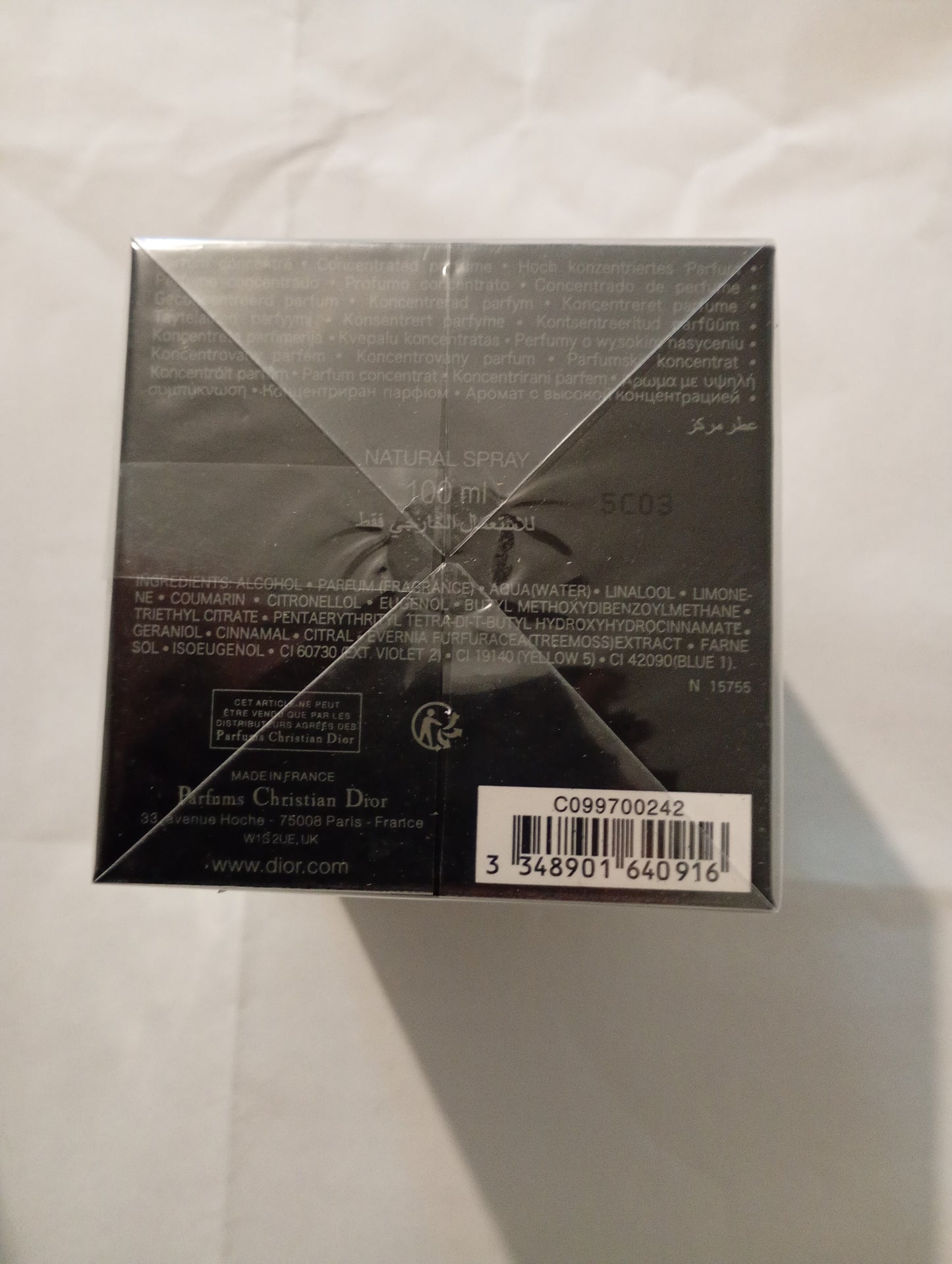 Dior Sauvage Elixir 60-100ml